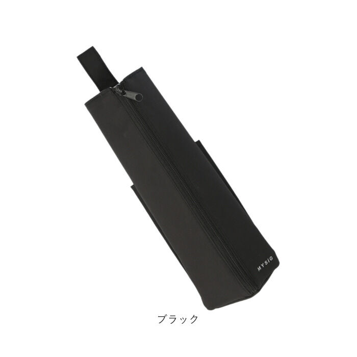 BACKYARD FAMILY「ヘアアイロンケース 吊り下げ 通販 ヘアアイロン収納 ヘアアイロンホルダー ヘアアイロンポーチ」|ポーチ|