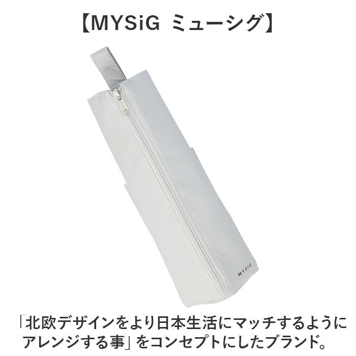 BACKYARD FAMILY「ヘアアイロンケース 吊り下げ 通販 ヘアアイロン収納 ヘアアイロンホルダー ヘアアイロンポーチ」|ポーチ|