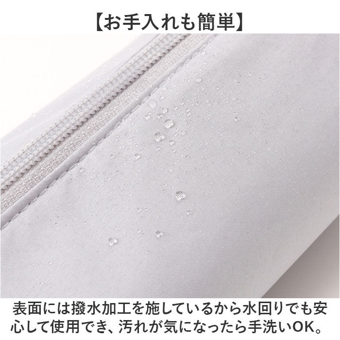 BACKYARD FAMILY「ヘアアイロンケース 吊り下げ 通販 ヘアアイロン収納 ヘアアイロンホルダー ヘアアイロンポーチ」|ポーチ|