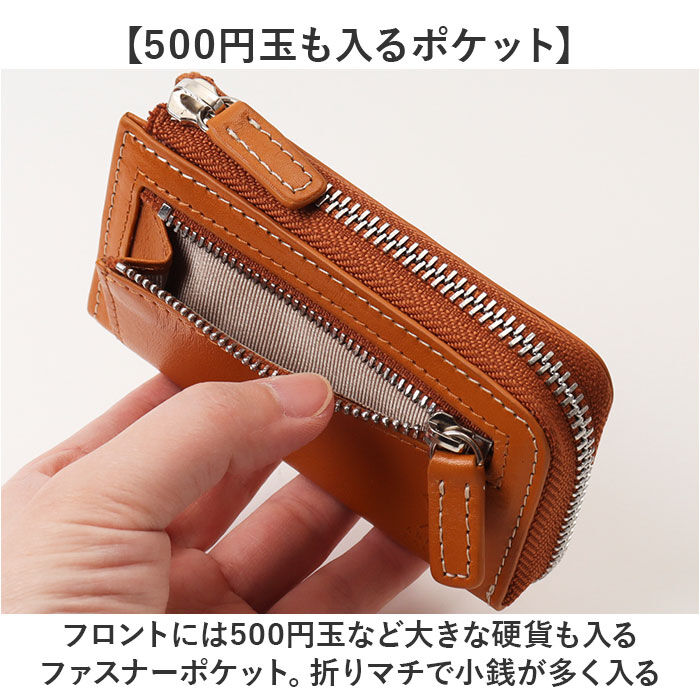 BACKYARD FAMILY「アーノルドパーマー キーケース ArnoldPalmer 4AP3637 通販 スマートキーケース」|キーケース|