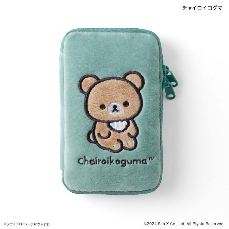 BACKYARD FAMILY「リラックマ グッズ 通販 rirakkuma アクスタケース ポーチ アクスタポーチ」|ポーチ|