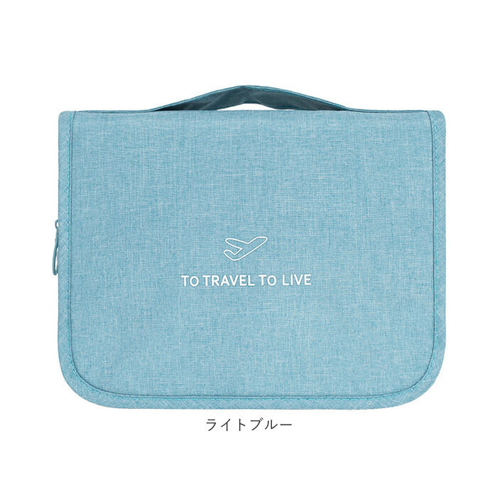 BACKYARD FAMILY「トラベルポーチ 吊り下げ 通販 化粧ポーチ 旅行 ポーチ 収納ポーチ 折りたたみ 折り畳み」|ポーチ|