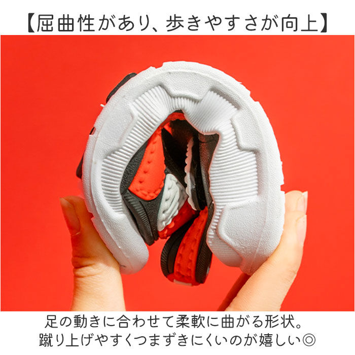 BACKYARD FAMILY「スポーツサンダル キッズ 通販 サンダル 子供 キッズサンダル スポサン 男の子 女の子 子ども」|サンダル|