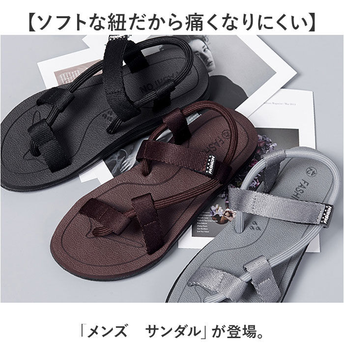 BACKYARD FAMILY「サンダル メンズ おしゃれ 通販 スポーツサンダル シャワーサンダル アンクルサンダル」|サンダル|
