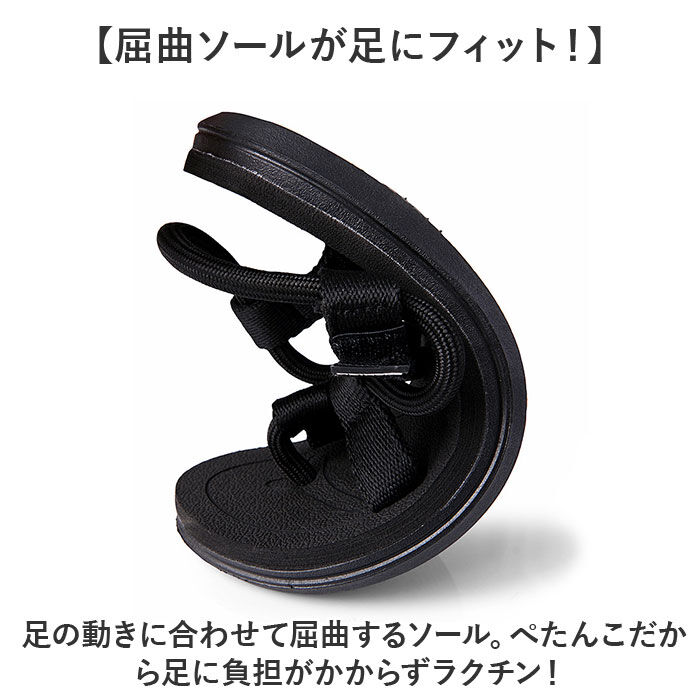 BACKYARD FAMILY「サンダル メンズ おしゃれ 通販 スポーツサンダル シャワーサンダル アンクルサンダル」|サンダル|