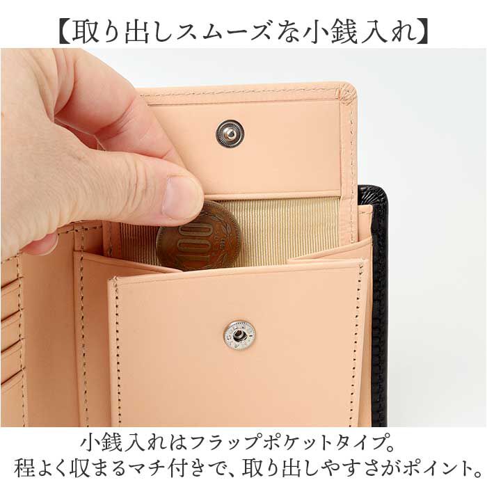 BACKYARD FAMILY「アーノルドパーマー 財布 Arnold Palmer 4AP3692 通販 二つ折り財布 二つ折り」|財布|