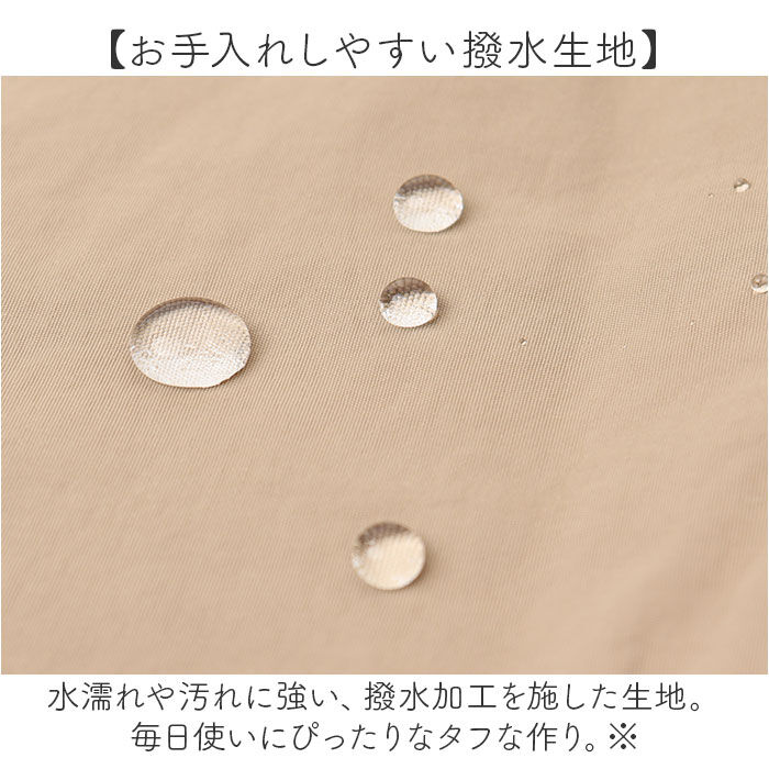 BACKYARD FAMILY「ヘンリースタジオ ランチバッグ 通販 ランチトート お弁当袋 THE HENRY STUDIO」|食器・キッチングッズ|