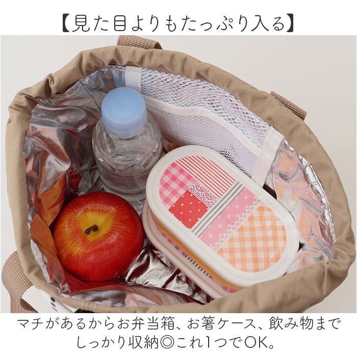 BACKYARD FAMILY「ヘンリースタジオ ランチバッグ 通販 ランチトート お弁当袋 THE HENRY STUDIO」|食器・キッチングッズ|