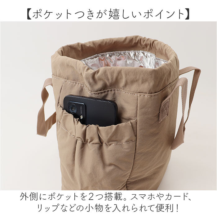 BACKYARD FAMILY「ヘンリースタジオ ランチバッグ 通販 ランチトート お弁当袋 THE HENRY STUDIO」|食器・キッチングッズ|