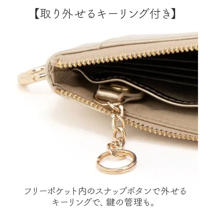 BACKYARD FAMILY「perche ペルケ キーケース 08-06-03913 通販 カードケース 一体型 小銭入れ」|キーケース|