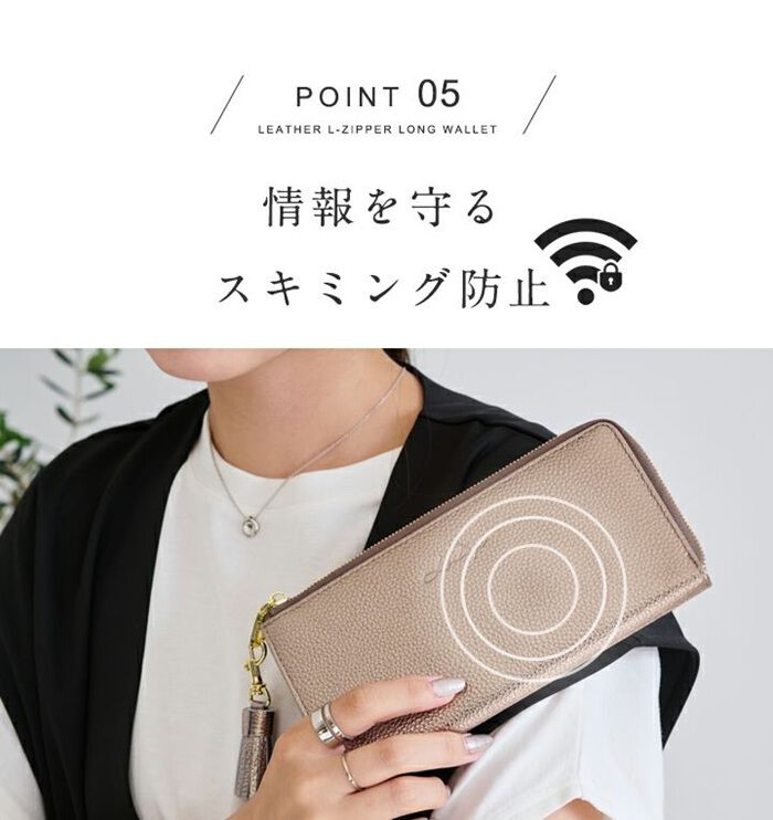 BACKYARD FAMILY「lizdays リズデイズ 長財布 lz-65105 通販 本革財布 牛革財布 財布 コインケース」|財布|