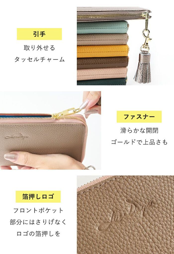 BACKYARD FAMILY「lizdays リズデイズ 長財布 lz-65105 通販 本革財布 牛革財布 財布 コインケース」|財布|