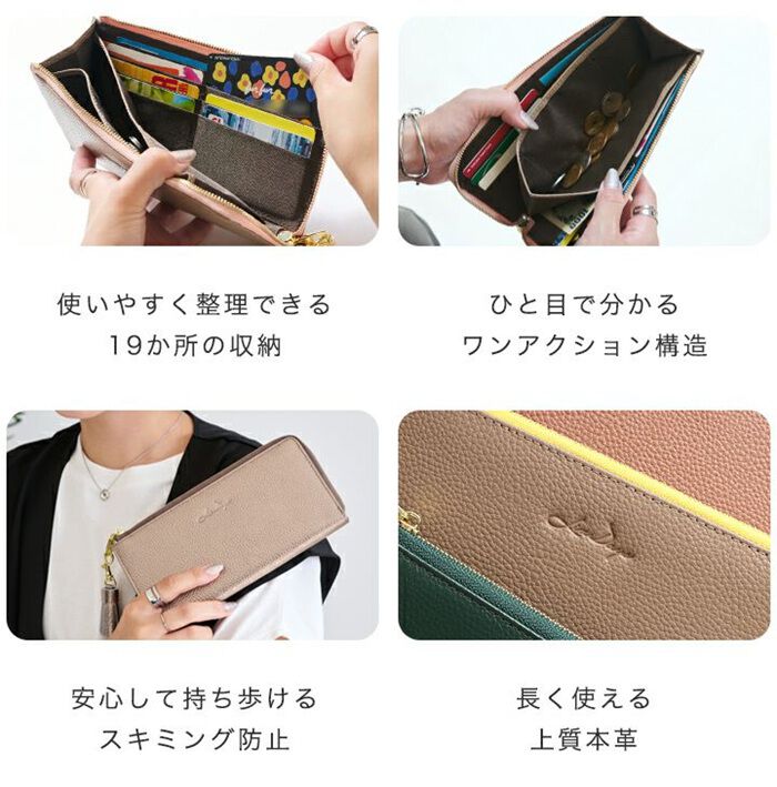 BACKYARD FAMILY「lizdays リズデイズ 長財布 lz-65105 通販 本革財布 牛革財布 財布 コインケース」|財布|