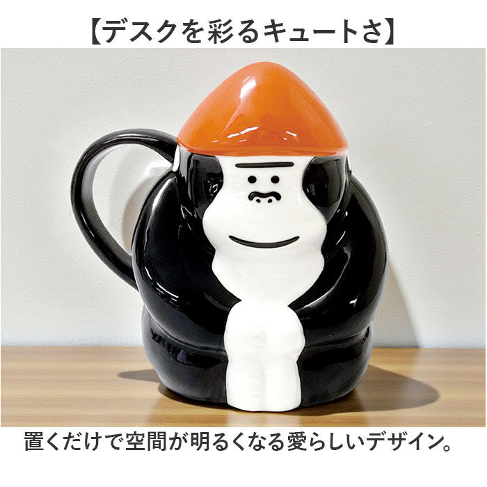 BACKYARD FAMILY「GORELAX ごリラックス マグカップ キャラクター 通販 日本製 カップ コップ」|食器・キッチングッズ|