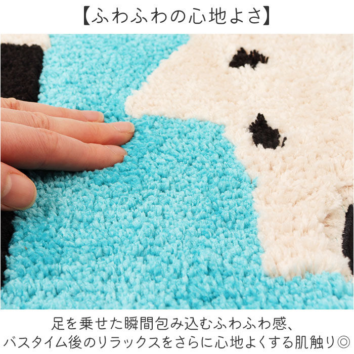 BACKYARD FAMILY「猫柄 バスマット 通販 アツコマタノ atsuko matano 足拭きマット お風呂マット」|入浴剤・バスグッズ|