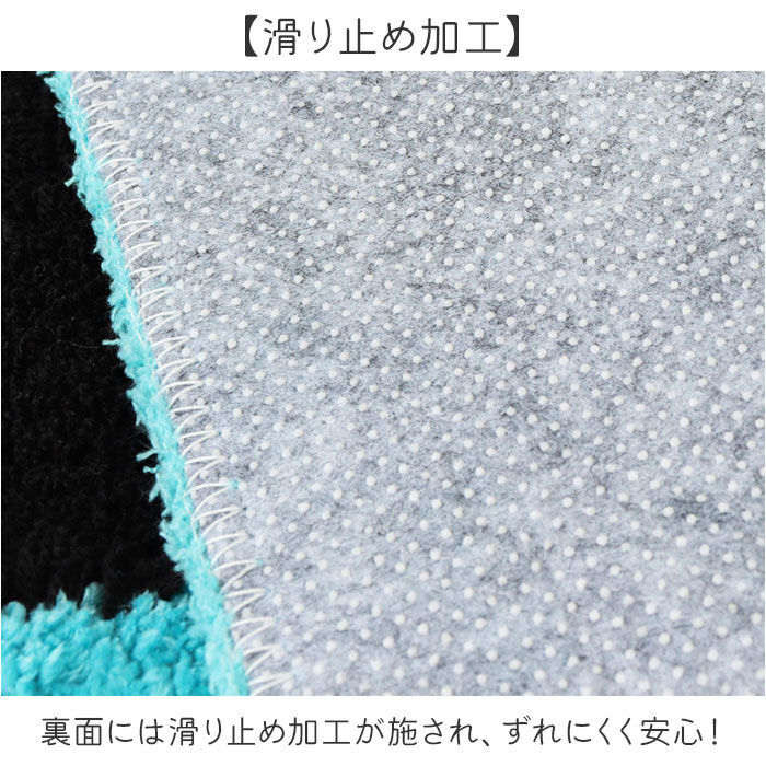 BACKYARD FAMILY「猫柄 バスマット 通販 アツコマタノ atsuko matano 足拭きマット お風呂マット」|入浴剤・バスグッズ|