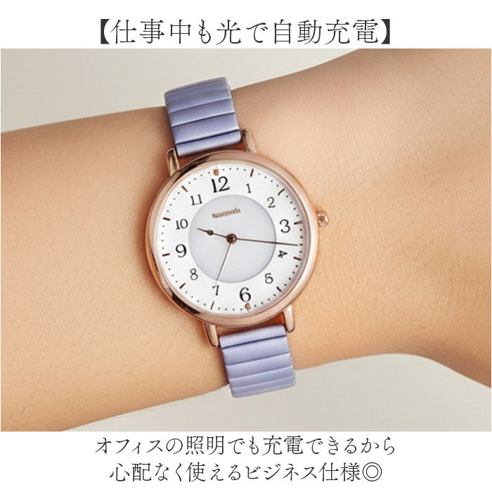 BACKYARD FAMILY「フィールドワーク 腕時計 通販 ソーラーウォッチ ASS171 ジュア 時計 レディース ソーラー」|腕時計|