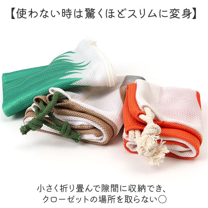 BACKYARD FAMILY「旅するお弁当 巾着袋 通販 旅行 袋 トラベルポーチ セット 収納袋 小物入れ 収納 ポーチ」|ポーチ|