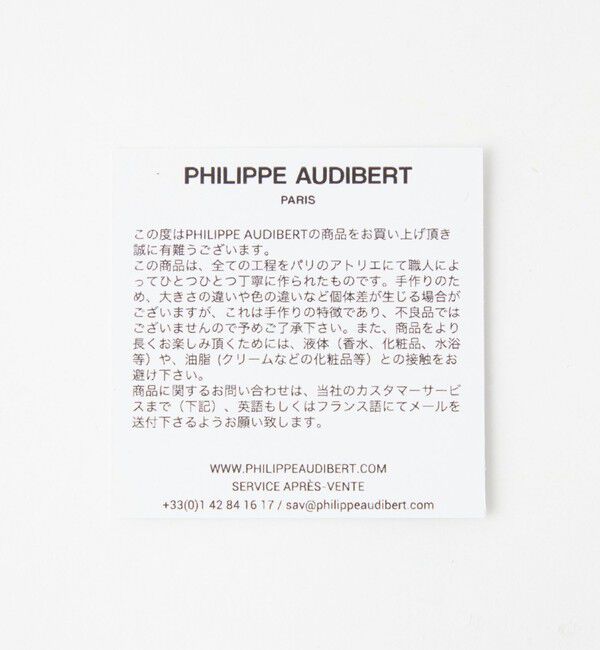 EMMEL REFINES「＜PHILIPPE AUDIBERT＞PA PLUMP HEART ネックレス＜Select by EMMEL REFINES＞」|ネックレス|