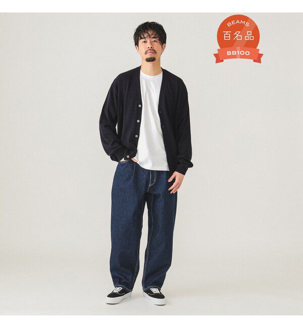 BEAMS「ワイド テーパード デニム」|デニム|INDIGO
