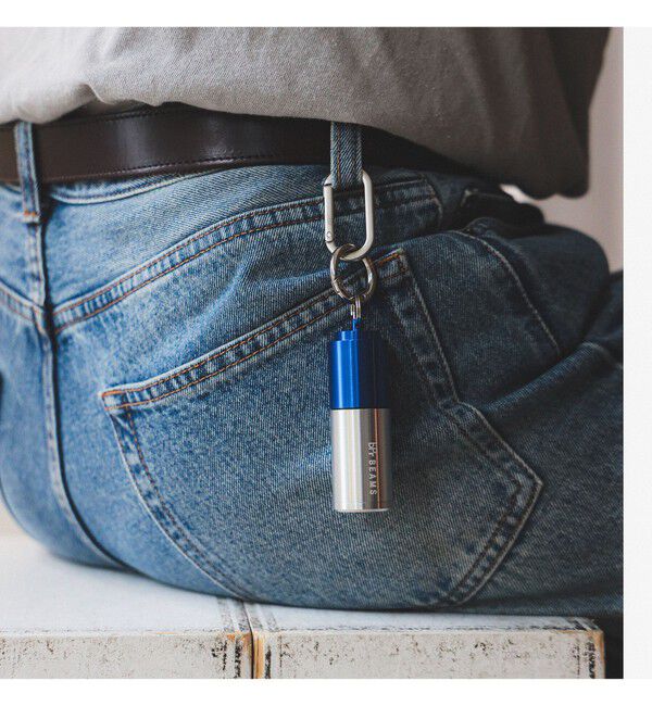 BEAMS「NEW アルミ 携帯灰皿」|アッシュトレイ|BLUE