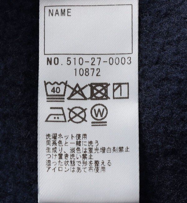 SHIPS KIDS「SHIPS KIDS:フリース スリーパー」|その他ベビーウェア|