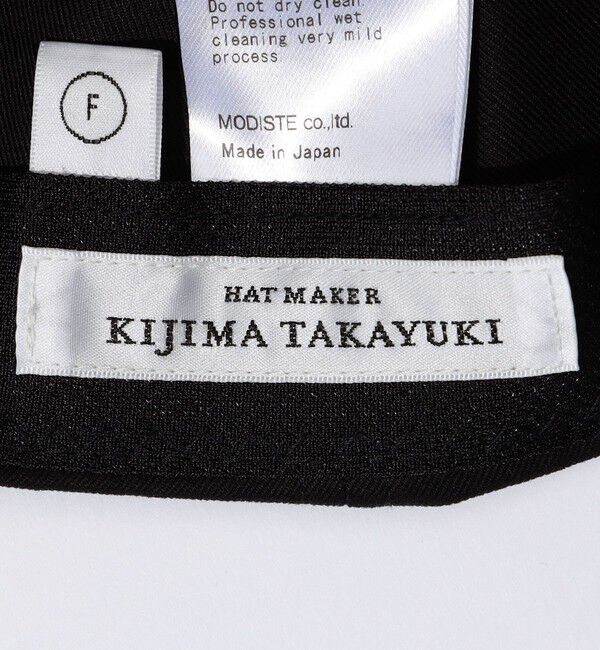 TOMORROWLAND GOODS「KIJIMA TAKAYUKI 6PANEL CAP キャップ」|キャップ・キャスケット|