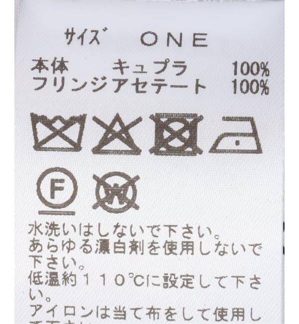  「TOGA PULLA FRINGE SCARF TZ261-AD975：スカーフ」|バンダナ・スカーフ|