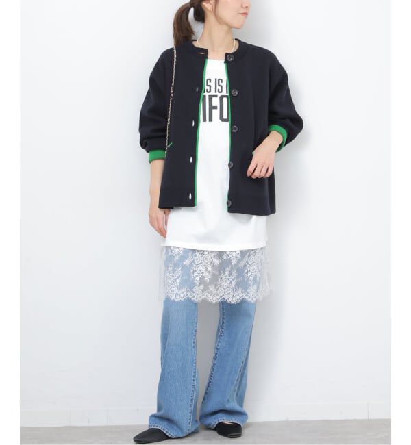 JOURNAL STANDARD relume「《WEB限定追加2》ダブルニットコントラストカーディガン」|カーディガン|