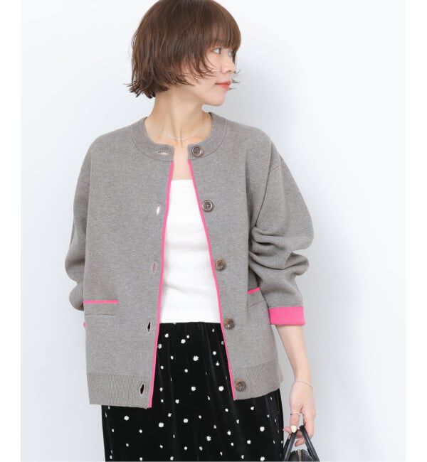 JOURNAL STANDARD relume「《WEB限定追加2》ダブルニットコントラストカーディガン」|カーディガン|