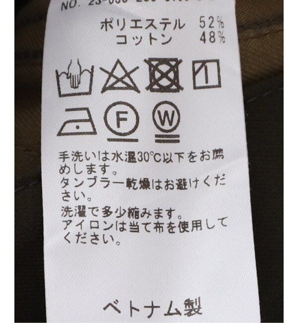 Spick and Span「≪追加≫LOT No.SPML-002 ARMY PT」|カーゴ|