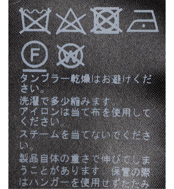 Spick and Span「《WEB限定カラー有り / 追加》ルーズモヘヤMIXボートネックニット」|ニット・セーター|