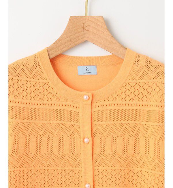 組曲「【2SET・WEB限定】編地ニット ツインセット」|カーディガン|