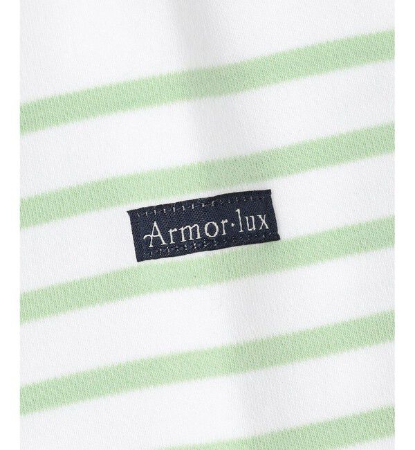 23区「Armor-lux パネルボーダー クロップド カットソー」|Tシャツ・カットソー|