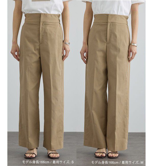 SALON adam et rope'「コットンライクスタイルアップパンツ 2」|チノ|