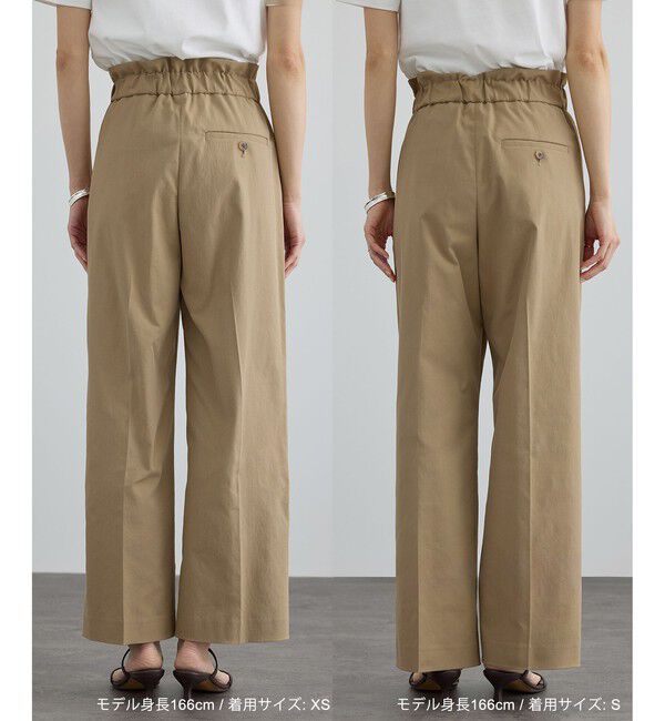 SALON adam et rope'「コットンライクスタイルアップパンツ 2」|チノ|