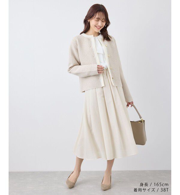 Rope&rsquo;Picnic「着丈が選べるギャザースカート」|スカート|