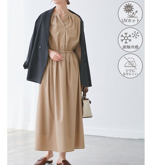 Rope&rsquo;Picnic「【UVカット・接触冷感・イージーケア】スキッパーシャツワンピース」|ワンピース|ベージュ(27)