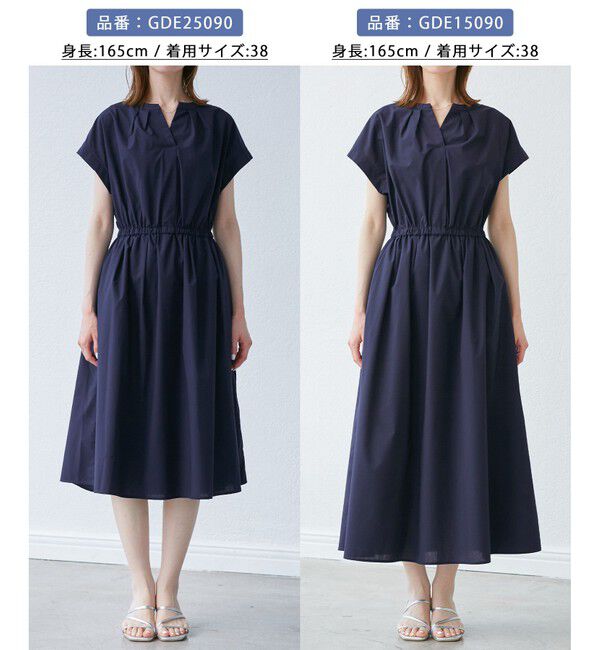 Rope&rsquo;Picnic「【UVカット・接触冷感・イージーケア】スキッパーシャツワンピース」|ワンピース|