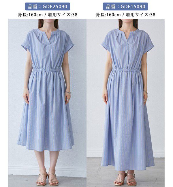 Rope&rsquo;Picnic「【UVカット・接触冷感・イージーケア】スキッパーシャツワンピース」|ワンピース|