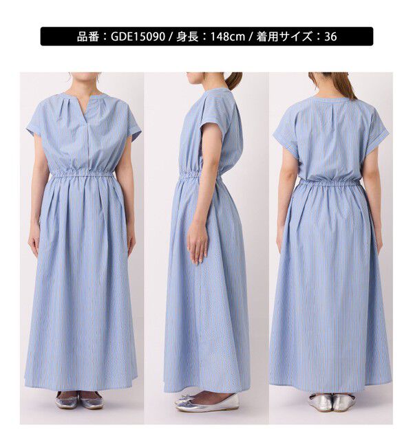 Rope&rsquo;Picnic「【UVカット・接触冷感・イージーケア】スキッパーシャツワンピース」|ワンピース|