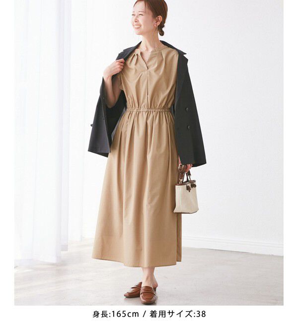 Rope&rsquo;Picnic「【UVカット・接触冷感・イージーケア】スキッパーシャツワンピース」|ワンピース|