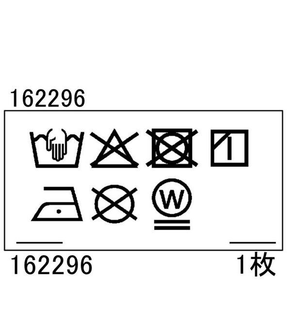  「シアーロングスリーブTee」|Tシャツ・カットソー|