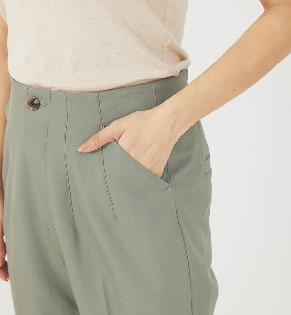 qualite「《セットアップ対応》2WAYストレッチハイウエストテーパードパンツ」|その他|