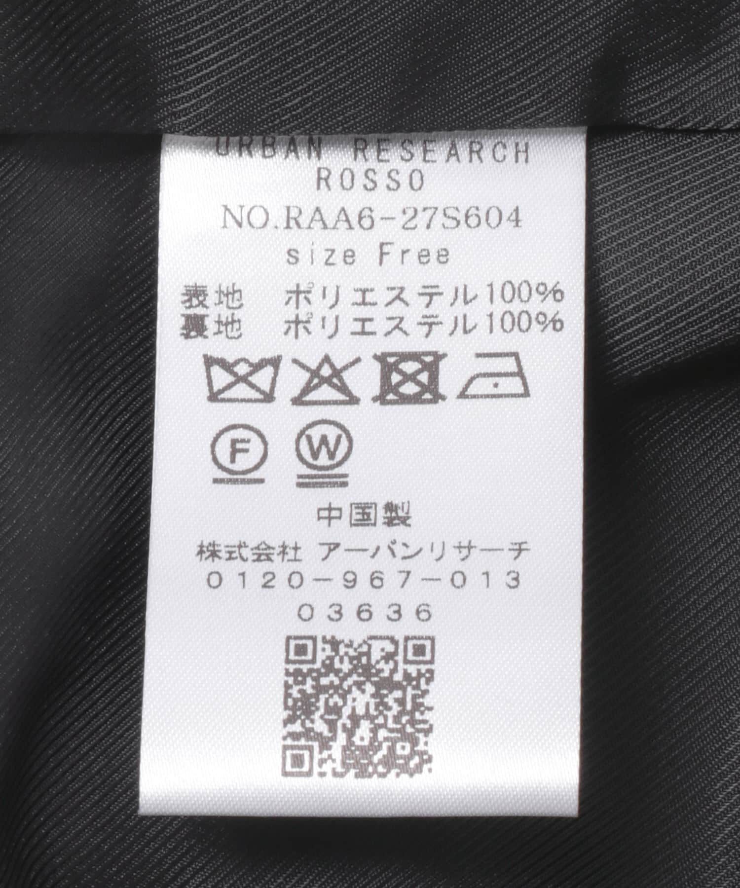 URBAN RESEARCH ROSSO「マットサテンノーカラーブルゾン」|ブルゾン・スタジャン|