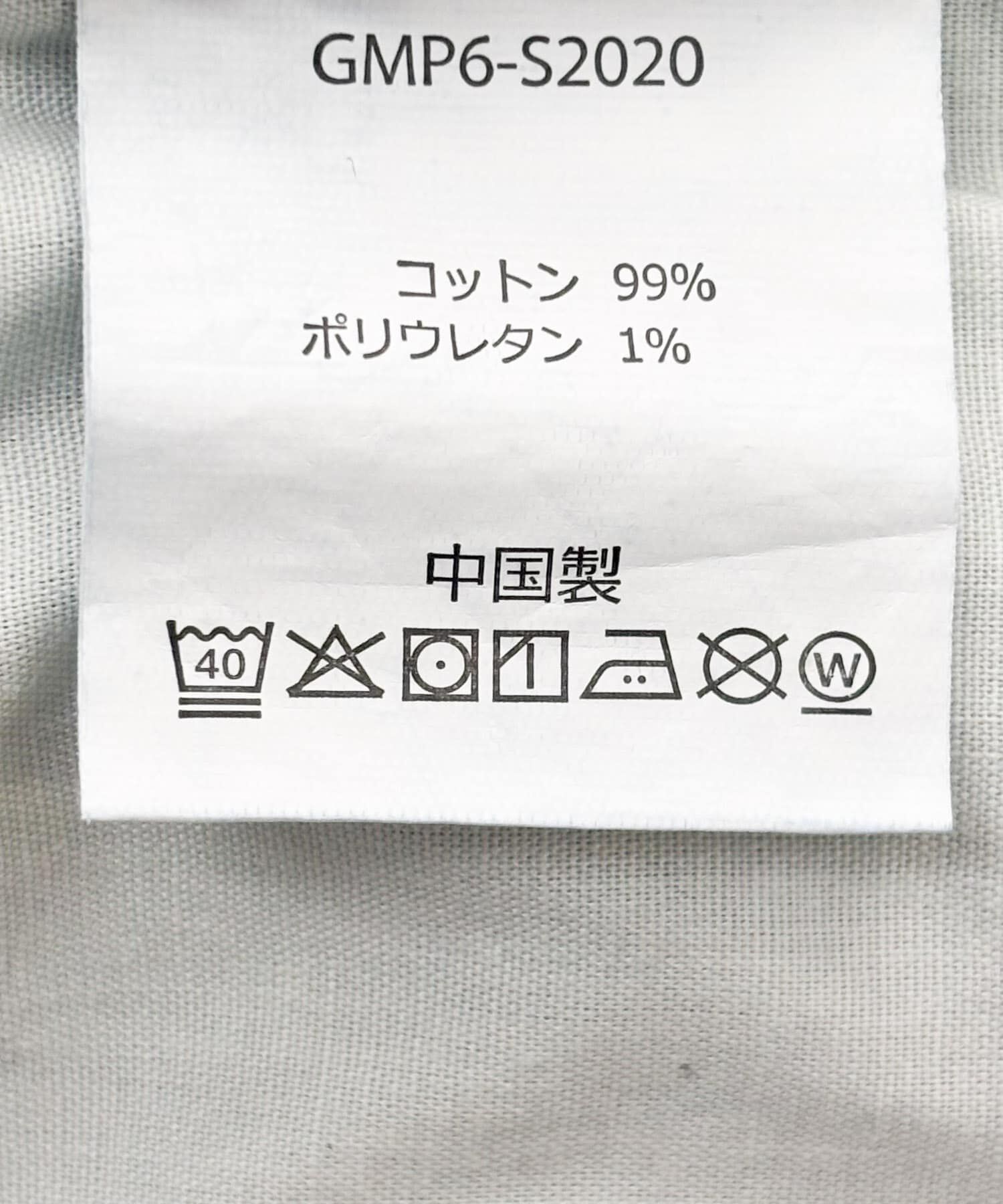 URBAN RESEARCH DOORS「『別注』Gramicci for DOORS　Stretch Denim Trouser」|その他|