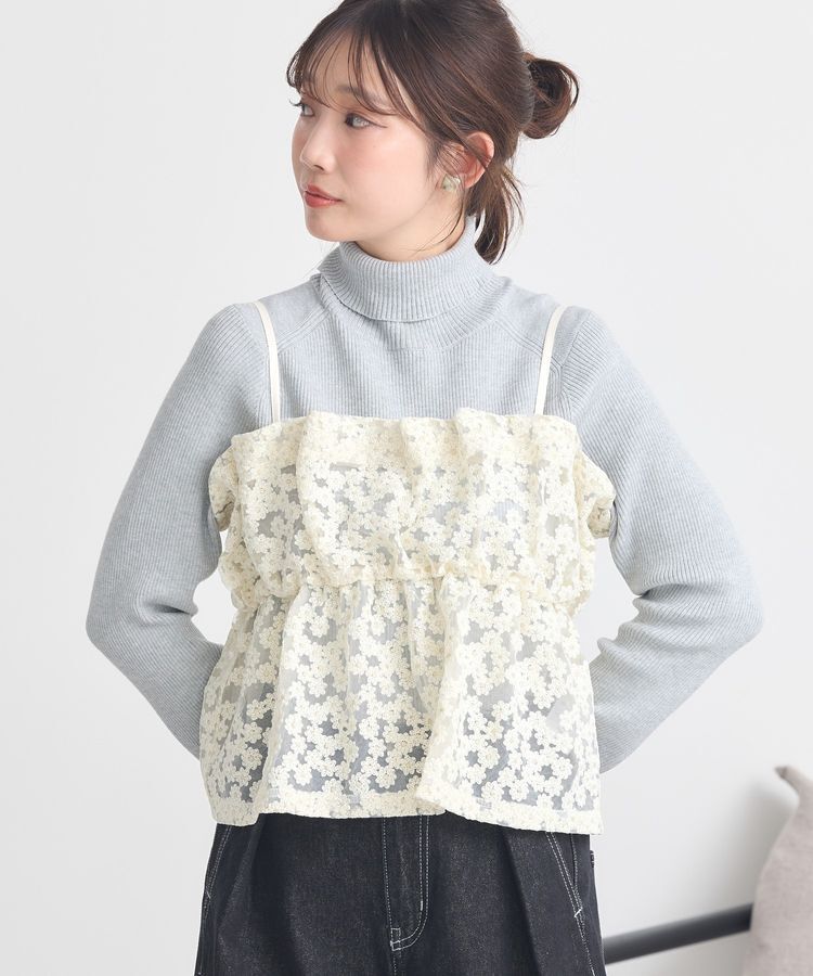 earth music&ecology「キラキラフラワー刺繍ビスチェ」|ベスト・ジレ|Ivory