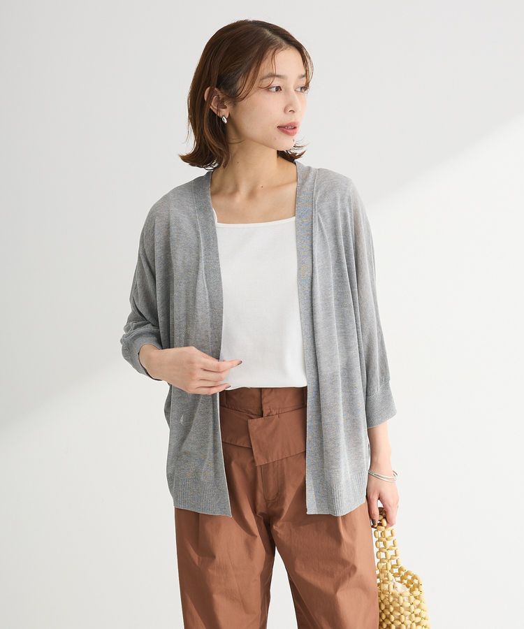 Green Parks「マルチストラップテレコタンク」|インナー|