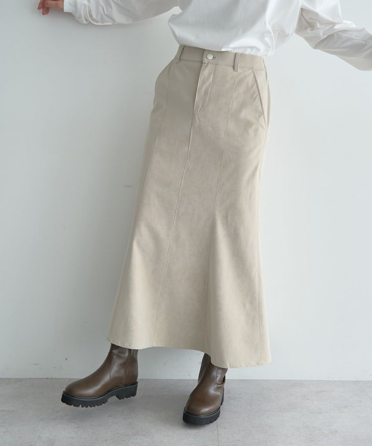 Editt by YECCA VECCA「レザーライクマーメイドスカート」|スカート|