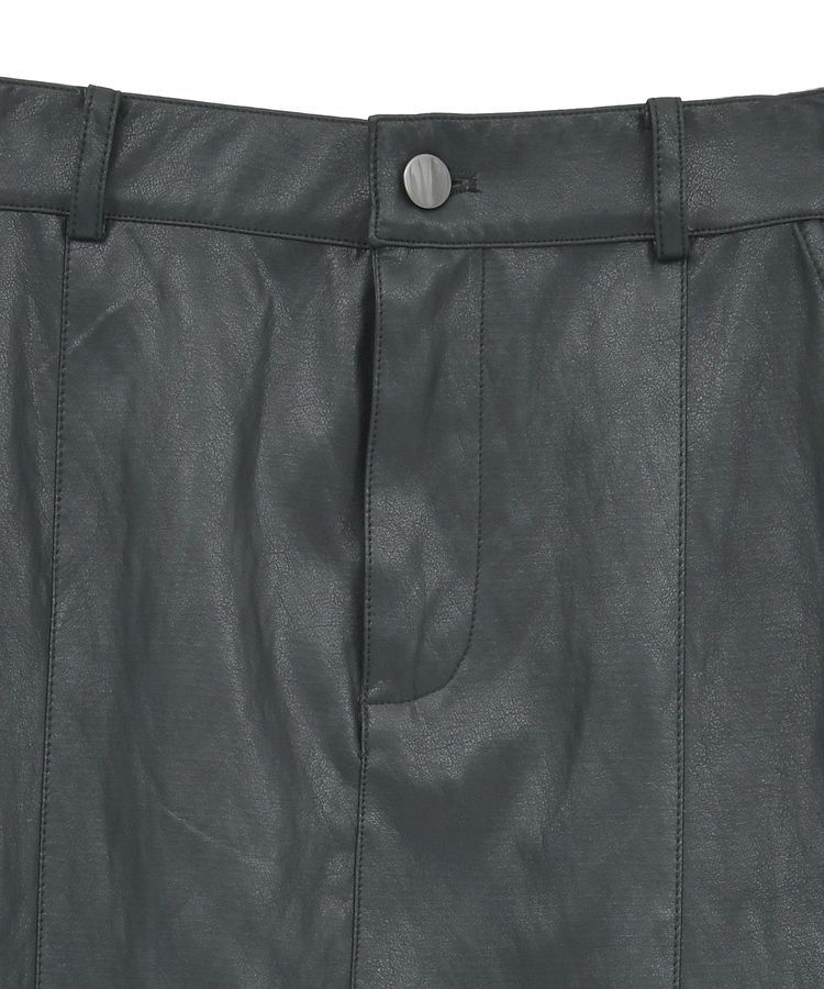 Editt by YECCA VECCA「レザーライクマーメイドスカート」|スカート|